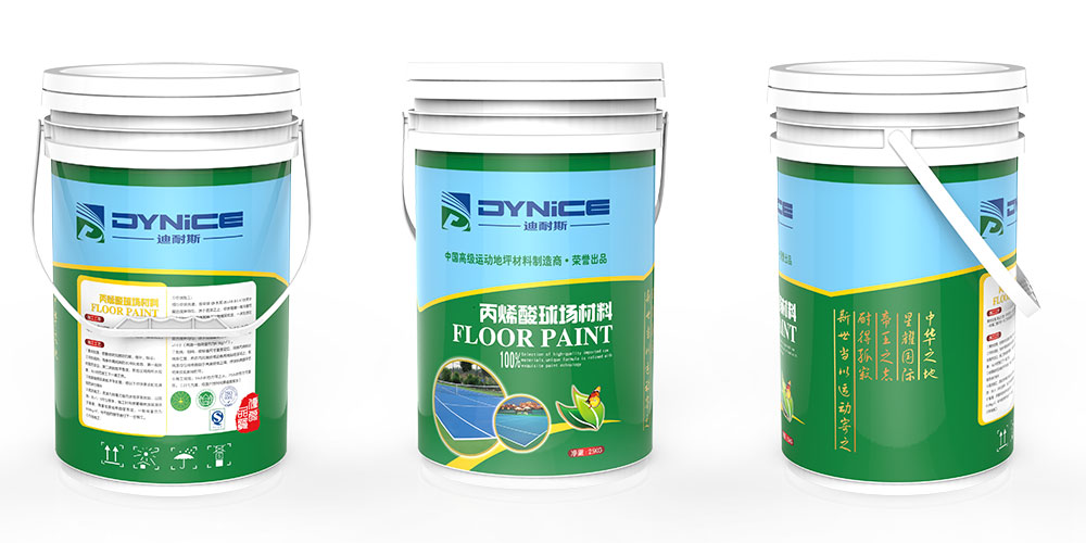 丙烯酸球場(chǎng)材料特點(diǎn)